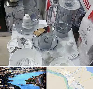 قطعات غذاساز در خرمشهر
