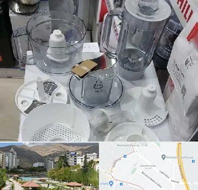 قطعات غذاساز در شهر زیبا 