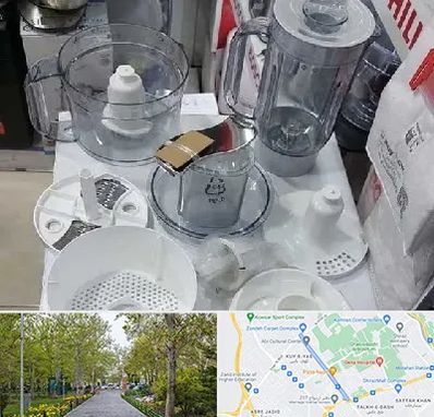 قطعات غذاساز در قدوسی غربی شیراز 