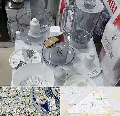 قطعات غذاساز در قاسم آباد مشهد 