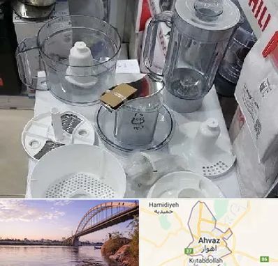 قطعات غذاساز در اهواز