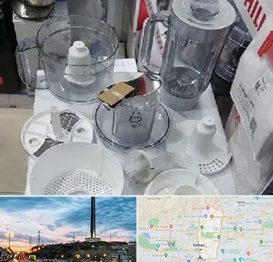 قطعات غذاساز در منطقه 2 تهران 