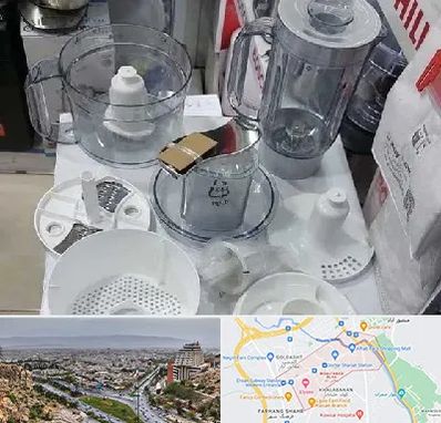 قطعات غذاساز در معالی آباد شیراز 