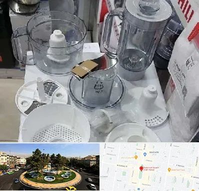 قطعات غذاساز در هفت حوض 