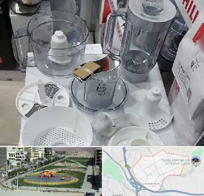 قطعات غذاساز در مرزداران تبریز 