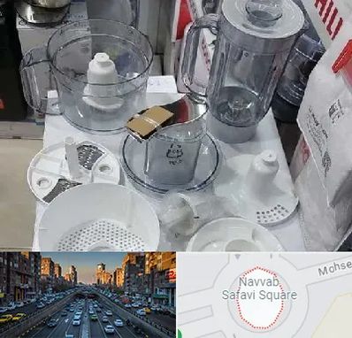 قطعات غذاساز در نواب 