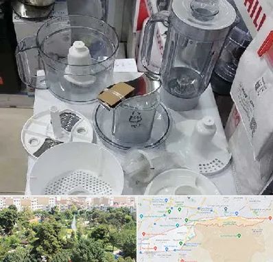 قطعات غذاساز در منطقه 13 تهران 