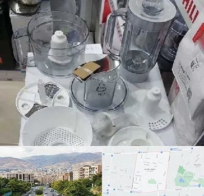 قطعات غذاساز در خانی آباد 