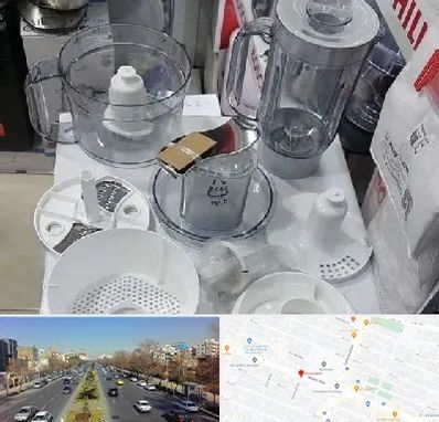 قطعات غذاساز در بلوار معلم مشهد 