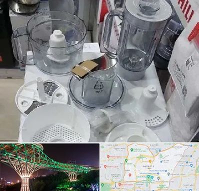 قطعات غذاساز در منطقه 3 تهران 