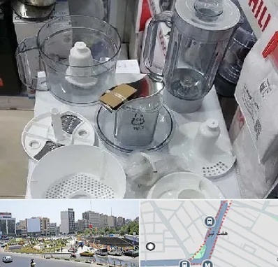 قطعات غذاساز در هفت تیر