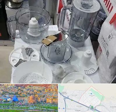 قطعات غذاساز در رشدیه تبریز 