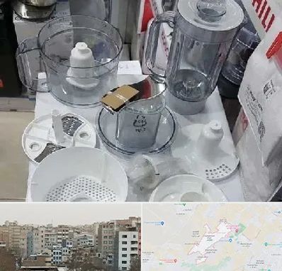 قطعات غذاساز در محمد شهر کرج 