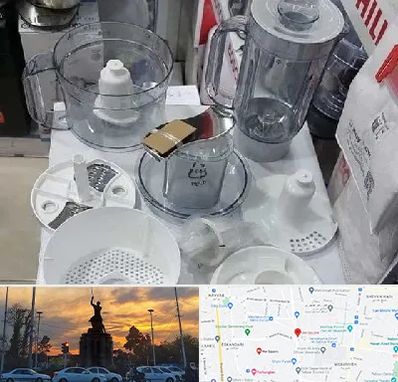 قطعات غذاساز در میدان حر 