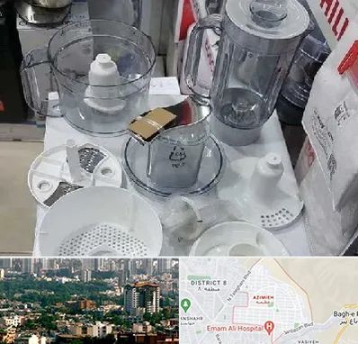 قطعات غذاساز در عظیمیه کرج 