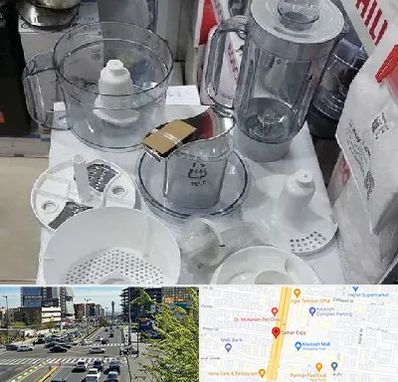 قطعات غذاساز در ستاری 