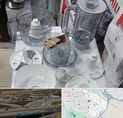 قطعات غذاساز در یاغچیان تبریز 