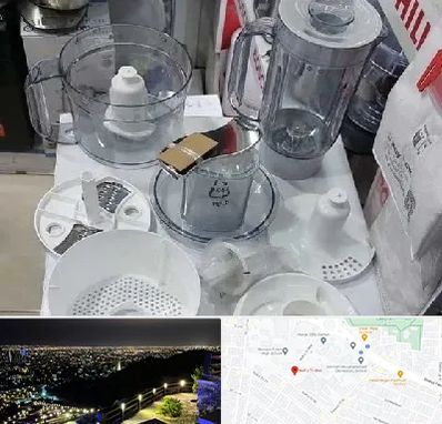 قطعات غذاساز در هفت تیر مشهد 