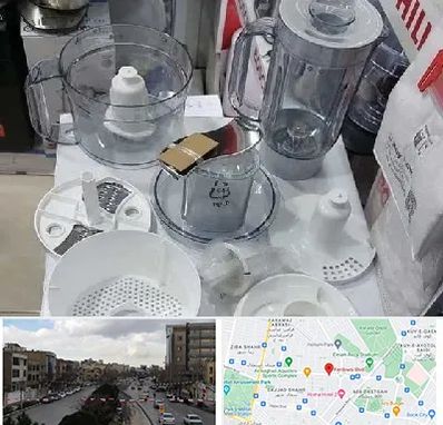 قطعات غذاساز در بلوار فردوسی مشهد 