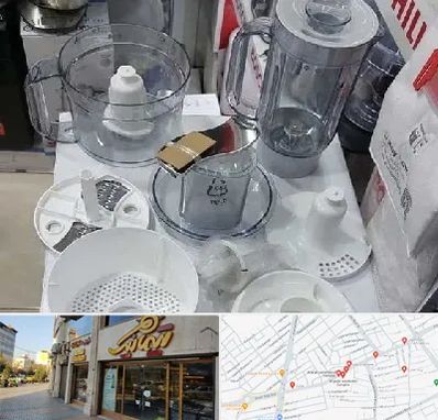 قطعات غذاساز در عطاران قم 