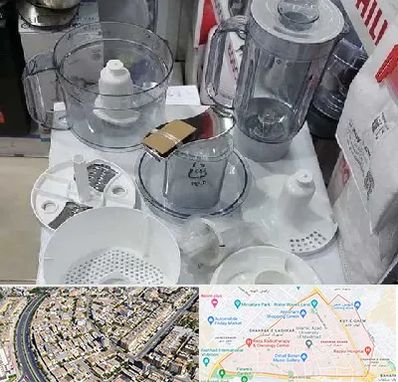 قطعات غذاساز در شهرک غرب مشهد 