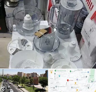 قطعات غذاساز در شهرک آزمایش 