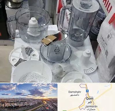 قطعات غذاساز در قم