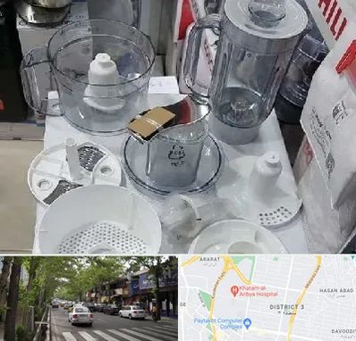 قطعات غذاساز در ظفر 