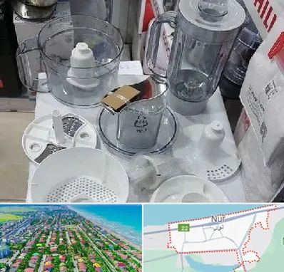 قطعات غذاساز در نور