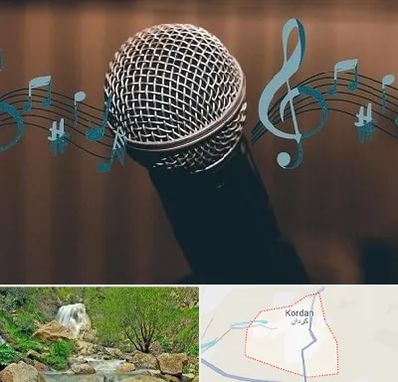 آموزشگاه آواز در کردان