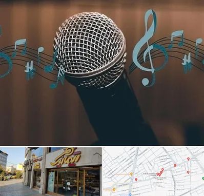 آموزشگاه آواز در عطاران قم