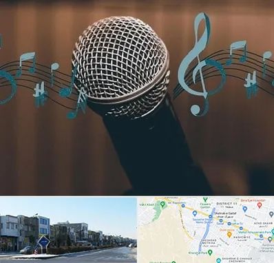 آموزشگاه آواز در شریعتی مشهد