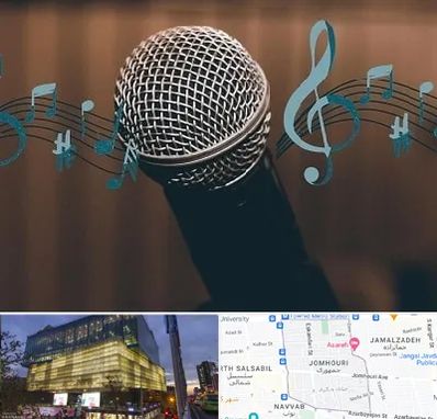 آموزشگاه آواز در جمهوری