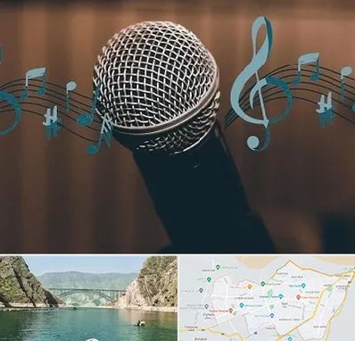 آموزشگاه آواز در ایلام