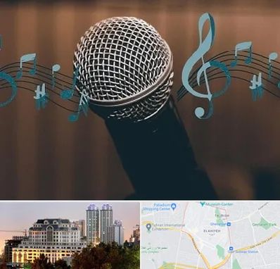 آموزشگاه آواز در فرشته