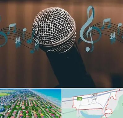 آموزشگاه آواز در نور