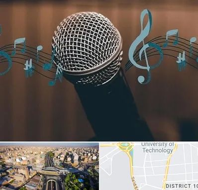 آموزشگاه آواز در استاد معین