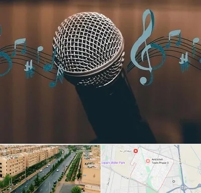 آموزشگاه آواز در فاز سه اندیشه