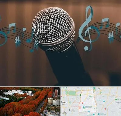 آموزشگاه آواز در منطقه 6 تهران