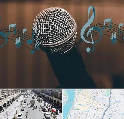 آموزشگاه آواز در نادری اهواز