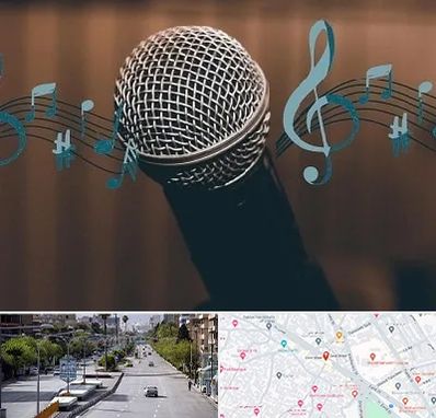 آموزشگاه آواز در خیابان زند شیراز