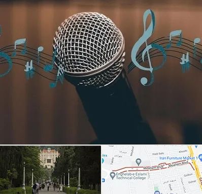 آموزشگاه آواز در بلوار معلم رشت