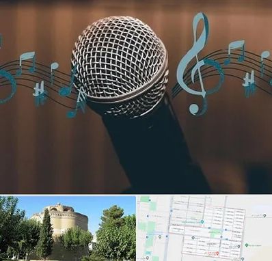 آموزشگاه آواز در مرداویج اصفهان