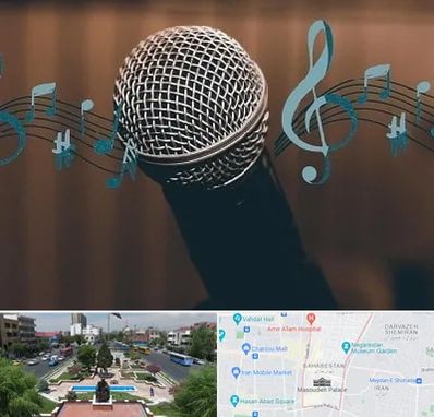 آموزشگاه آواز در بهارستان