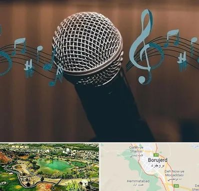 آموزشگاه آواز در بروجرد