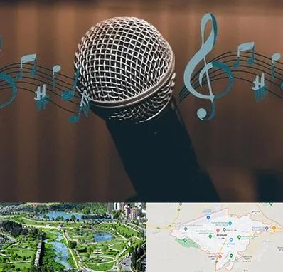 آموزشگاه آواز در بجنورد