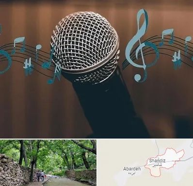 آموزشگاه آواز در شاندیز مشهد