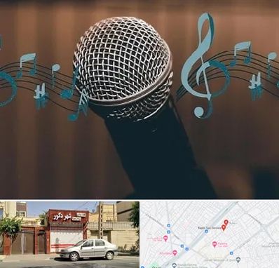 آموزشگاه آواز در باجک قم