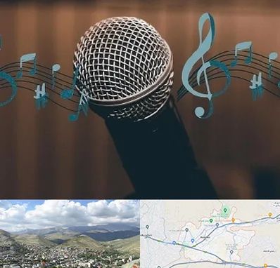 آموزشگاه آواز در رودهن