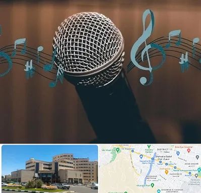 آموزشگاه آواز در صیاد شیرازی مشهد